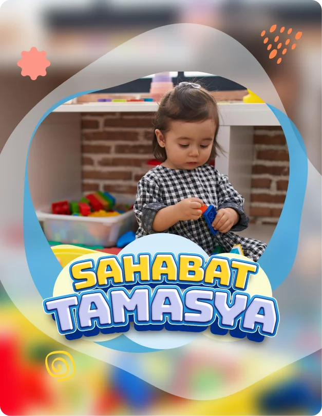 Ilustrasi Sahabat Tamasya